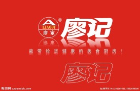 廖记棒棒鸡标志