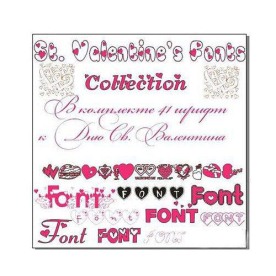 经典情人节英文字体包英文字体