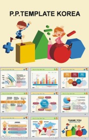 儿童 教育 ppt 模板