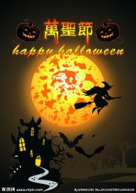 万圣节海报 封面