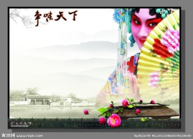 中国风 水墨画图片
