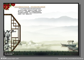 中国风 水墨画图片