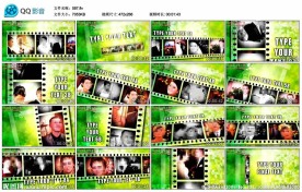 梦幻电影婚礼AE模板