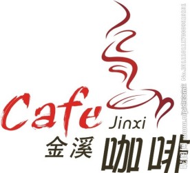 金溪咖啡LOGO