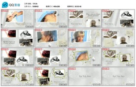 结婚婚礼AE模板