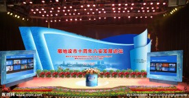 舞台背景效果图设计