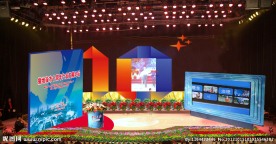 舞台背景效果设计