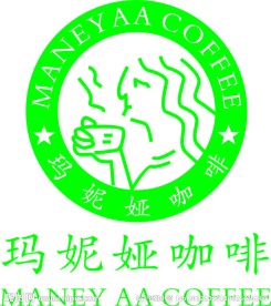 咖啡LOGO