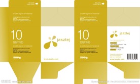 个性包装盒设计