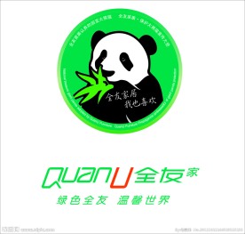 全友家私LOGO