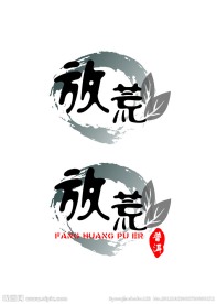 茶叶LOGO