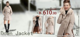 淘宝女装冬天羽绒服广告促销素材