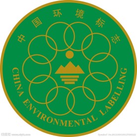 中国环境标志认证