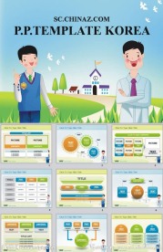 学校 教育 ppt 模板