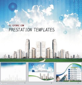 房地产 PPT 模板
