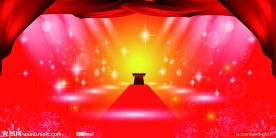 红色舞台背景