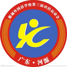 运动会LOGO