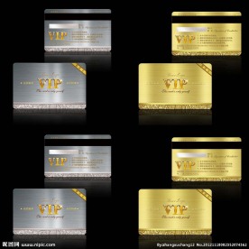 VIP素材 vip卡设计模板
