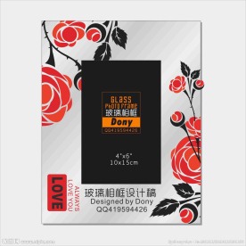 情人节主题玻璃相框