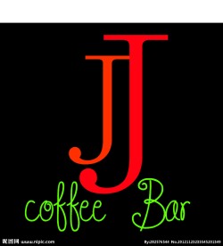 咖啡酒吧