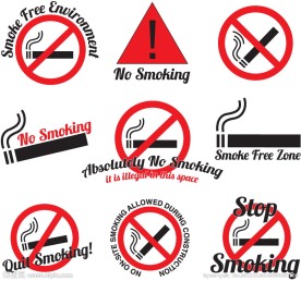 禁止吸烟标志