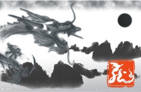 中国水墨龙