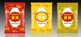 喜缘糖果包装设计