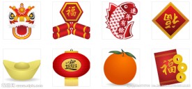 2013年中国新年元素png图标
