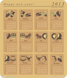 2013年新年日历