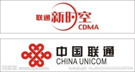 中国联通标志