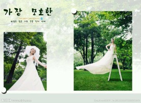 韩式唯美婚纱摄影PSD模版