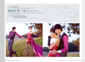 浪漫唯美婚纱摄影PSD模版
