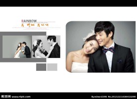 浪漫唯美婚纱摄影PSD模版