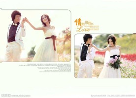 野外唯美婚纱摄影PSD模版