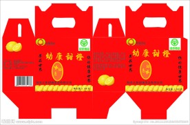 水果包装设计