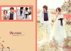 野外唯美婚纱摄影PSD模版