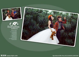 野外唯美婚纱摄影PSD模版