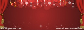 新年活动背景图