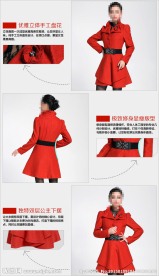 淘宝女装宝贝详情