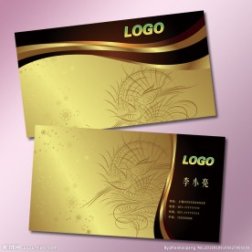 高档花纹个性名片PSD模板
