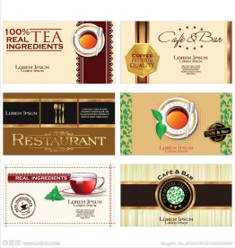 茶吧咖啡厅名片卡片