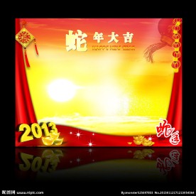 2013春节晚会背景