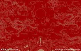 红色传统龙纹