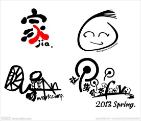 班服常用图案