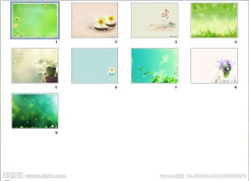 淡雅PPT背景图片