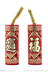 鞭炮炮仗
