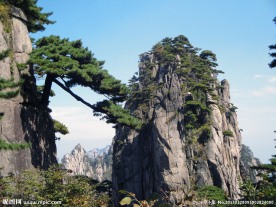 黄山