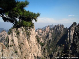 黄山