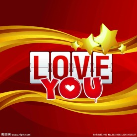 情人节love