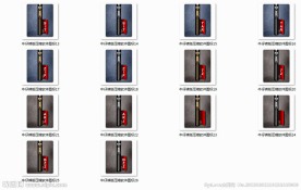 牛仔裤版压缩软件图标